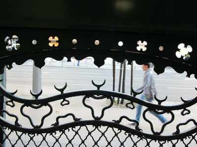 Gate outside the Museum of Applied Arts