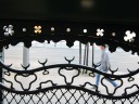 Gate outside the Museum of Applied Arts