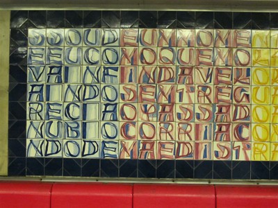 Subway Art